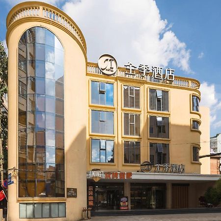 All Season Kunming Zhengyifang Pedestrian Street Hotel Экстерьер фото