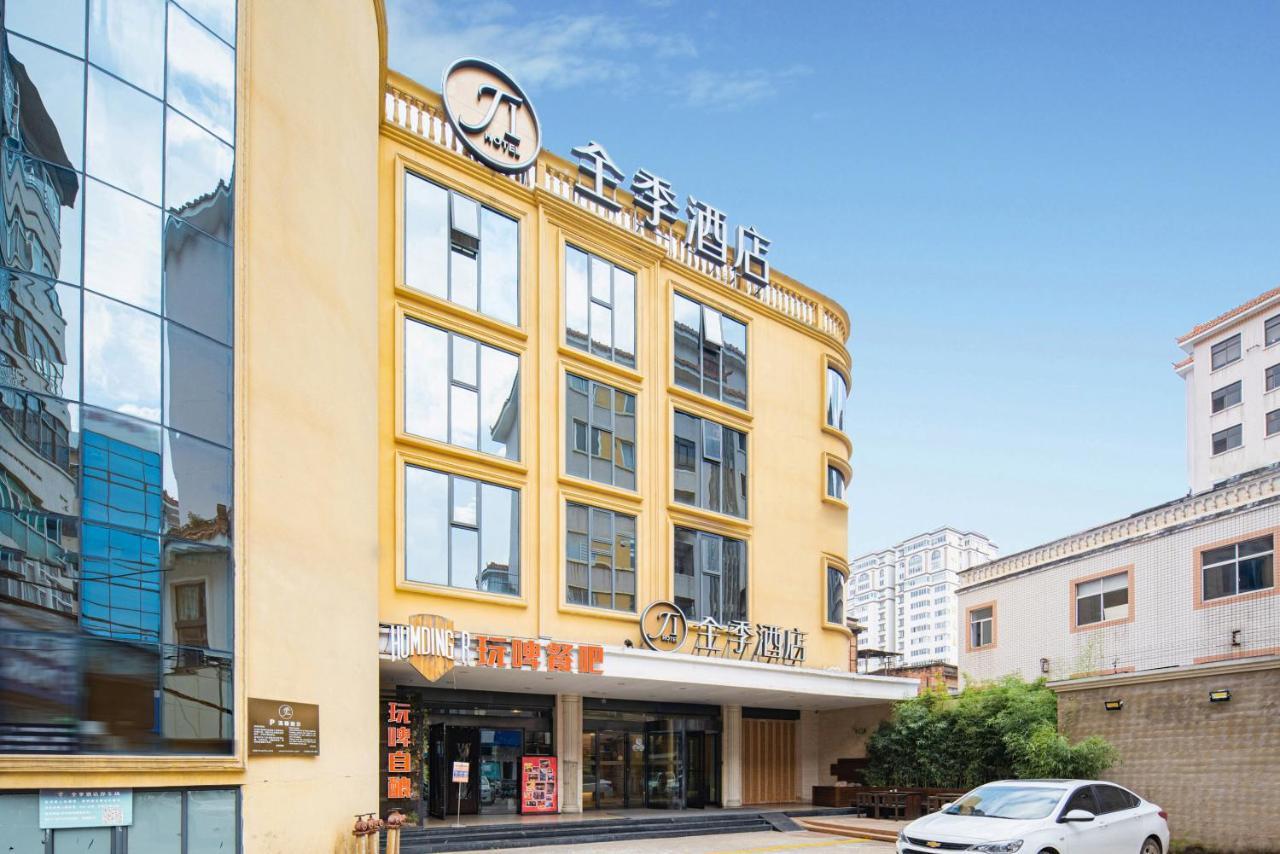 All Season Kunming Zhengyifang Pedestrian Street Hotel Экстерьер фото