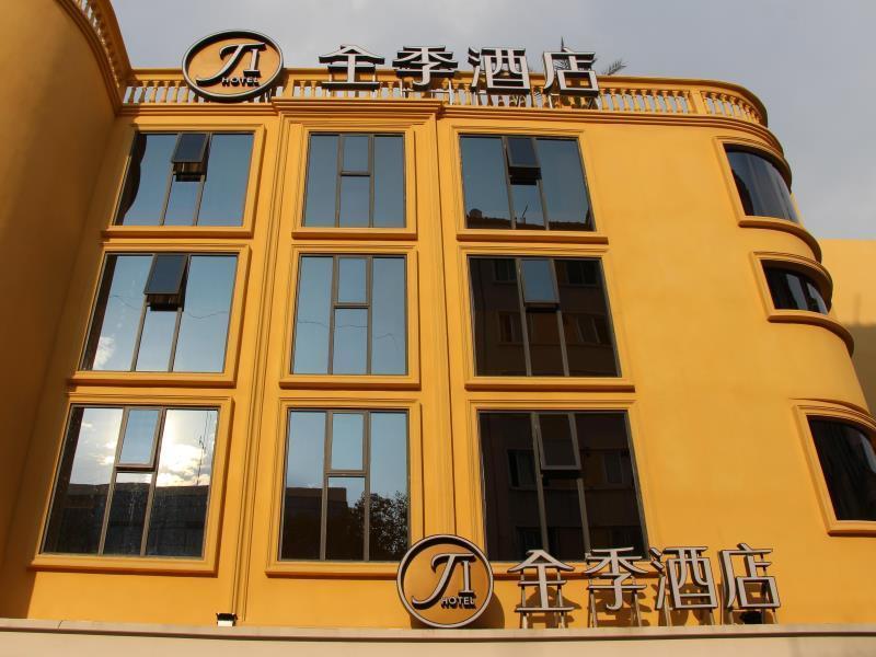 All Season Kunming Zhengyifang Pedestrian Street Hotel Экстерьер фото