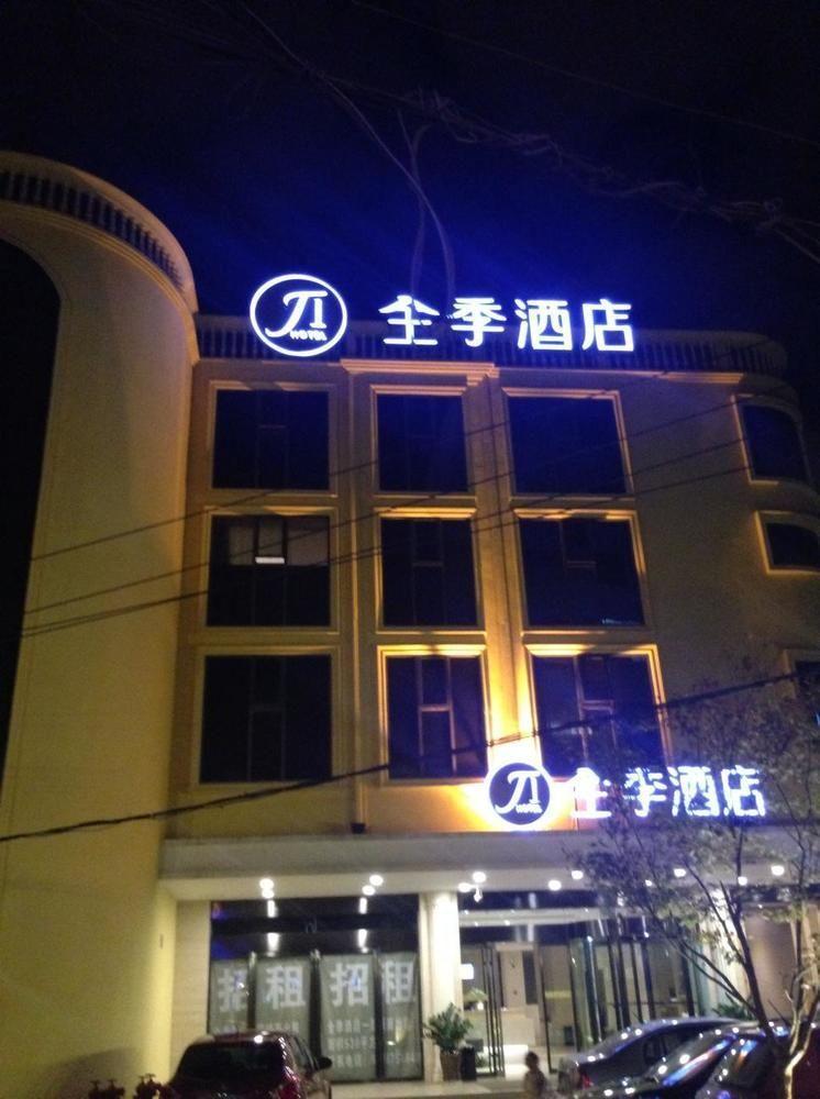 All Season Kunming Zhengyifang Pedestrian Street Hotel Экстерьер фото