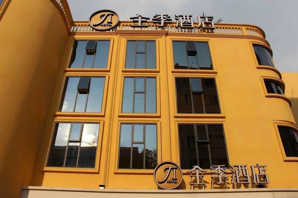 All Season Kunming Zhengyifang Pedestrian Street Hotel Экстерьер фото