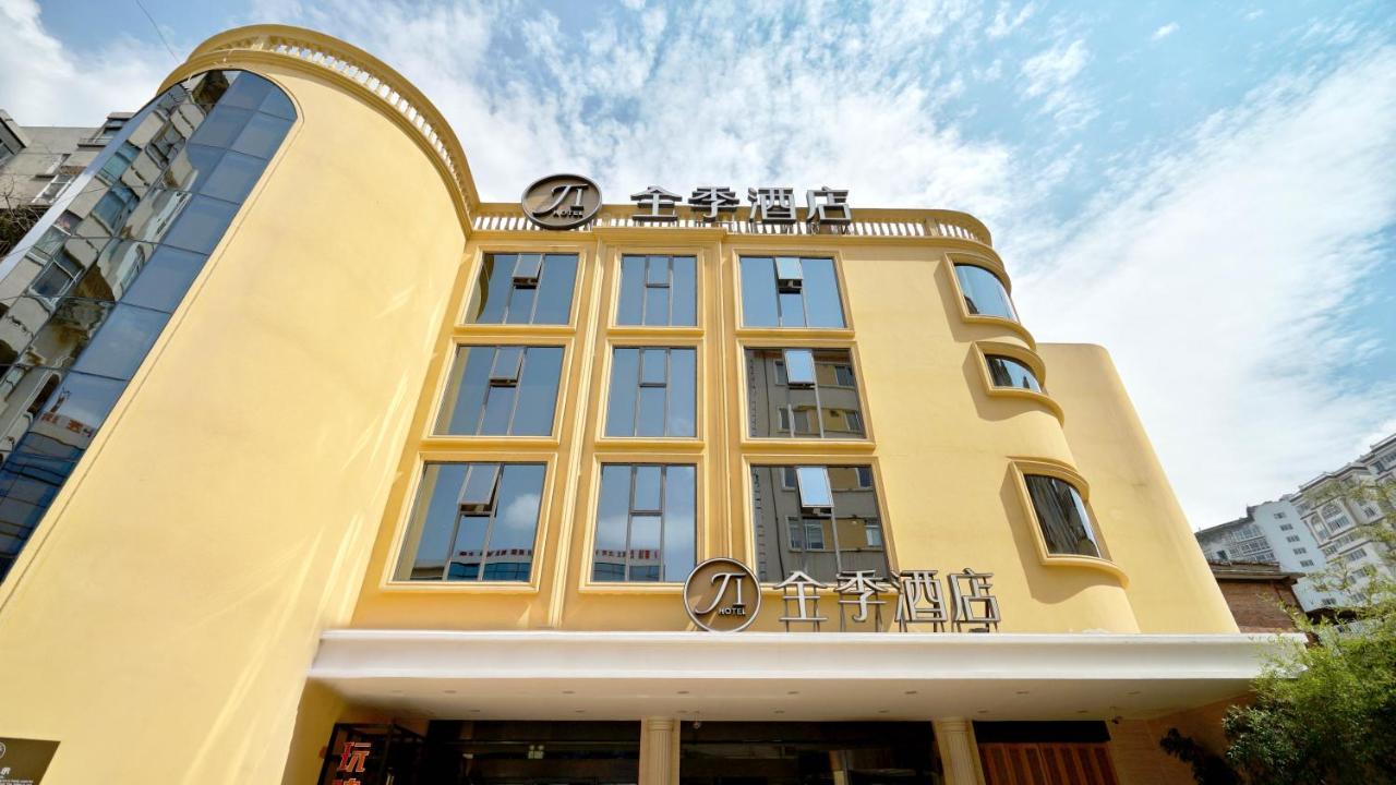 All Season Kunming Zhengyifang Pedestrian Street Hotel Экстерьер фото